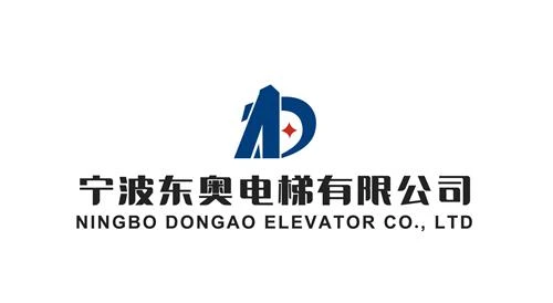 Ningbo  Dongao  Heis  Co.,  Ltd.